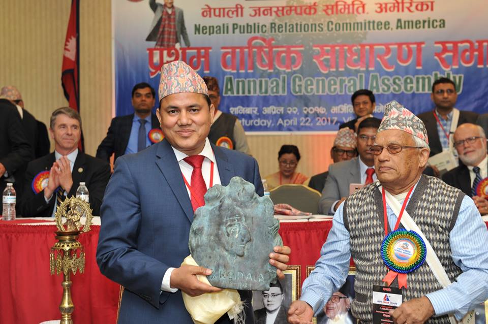 नेपाली जनसम्पर्क समिती, अमेरिकाको ऐतिहासिक वार्षिक साधारण सभा सम्पन्न