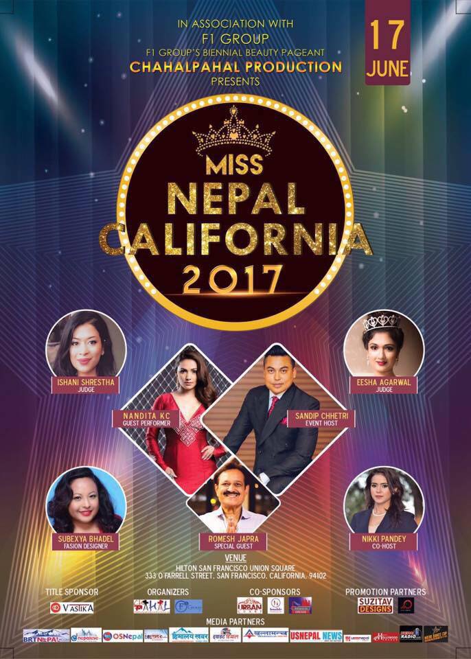मिस नेपाल – क्यालिफोर्निया : २०१७, आयोजक समितिको प्रेस बक्तब्य