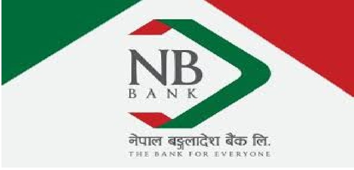 नेपाल बंगलादेश बैंकमा व्यापक घोटला, उच्च अदालतद्धारा अन्तरिम आदेश जारी