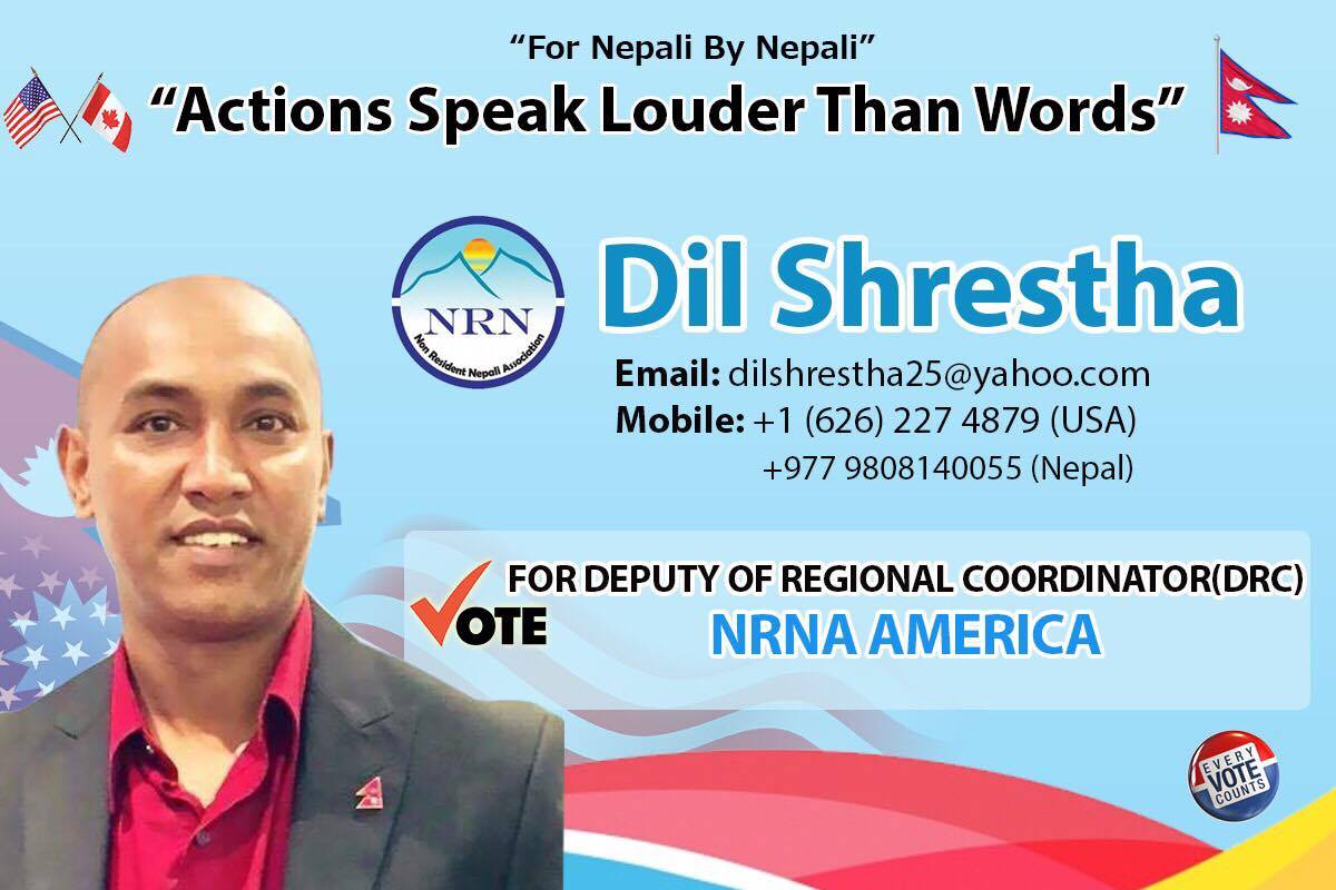 Dil Shrestha : Candidate of NRN DRC – Americaz