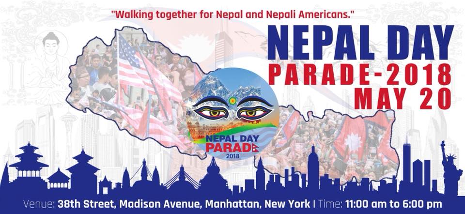 नेपाल डे परेड आईतवार न्यूयोर्कमा