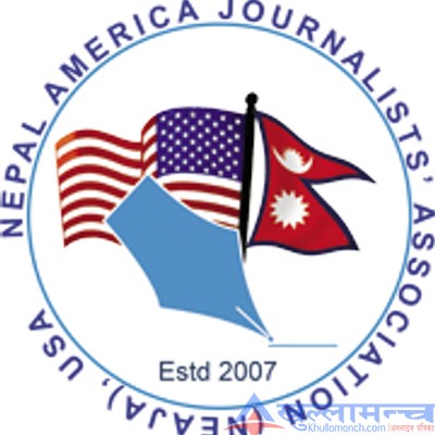 नेपाल अमेरिका पत्रकार संघको छैंटौं अधिवेशनको तयारी पुरा