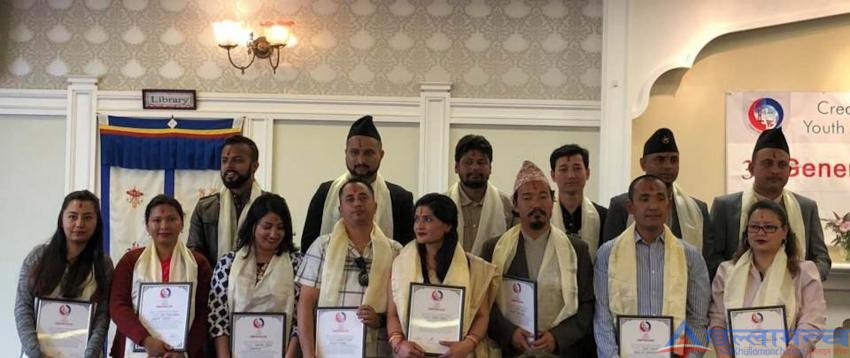 क्रियटिभ नेपाल युथ अर्गनाइजेसनको अध्यक्षमा शशी प्रसाईं