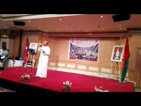 अरबी गायक रफीले गाए नारायण गोपालको गीत