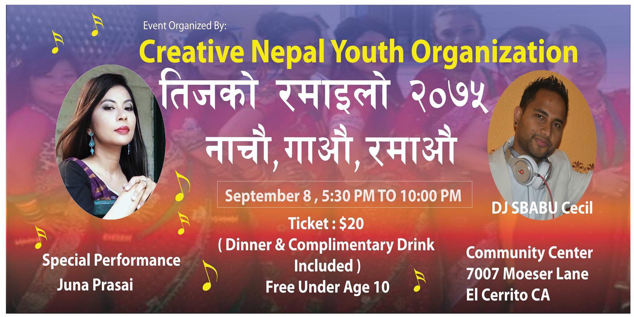 कृयटिभ नेपाल युथ अर्गनाईजेशनद्दारा ‘रमाईलो तीज-२०७५’को आयोजना हुंदै