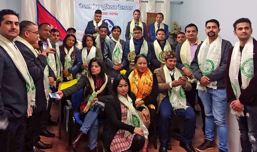 नेपाल प्रेस युनियन यूकेको अधिवेशनबाट बिपिन निरौला अध्यक्षमा निर्वाचित