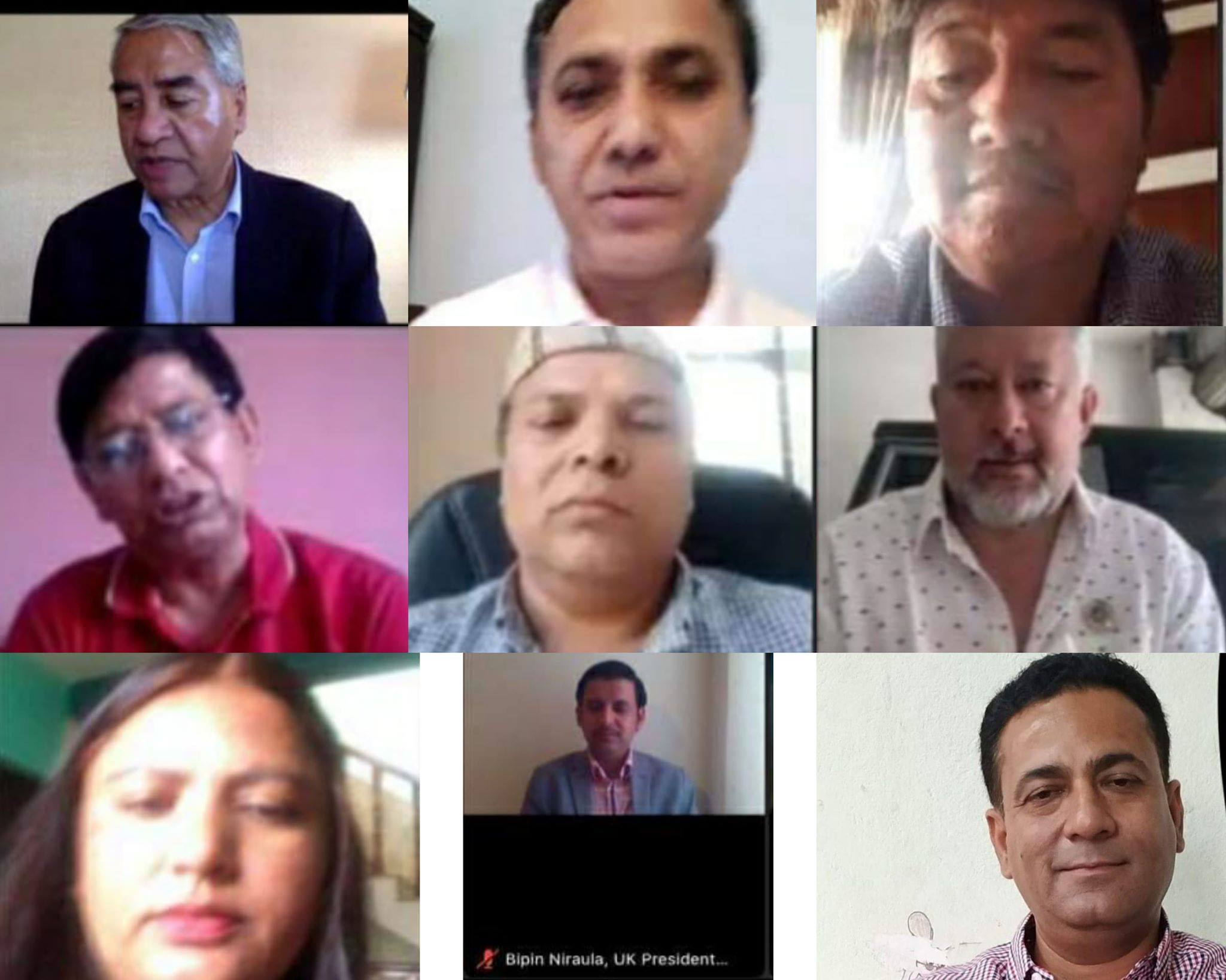जुम प्रविधिमार्फत नेपाल प्रेस युनियनको २९ औँ वार्षिकोत्सव सम्पन्न