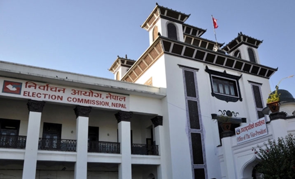 प्रचण्ड–नेपाल नेतृत्वको नेकपा  २९० जना केन्द्रीय सदस्यको हस्ताक्षरसहित निर्वाचन आयोगमा  ,सूर्य चिह्नमा दाबी