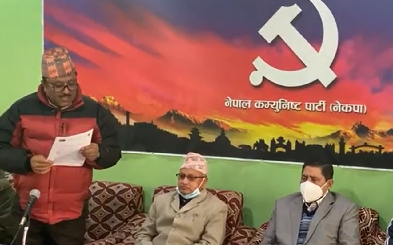 प्रचण्ड-माधव नेपाल समूहले दोस्रो चरणको आन्दोलन घोषणा