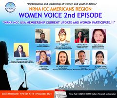 ‘एनआरएनए महिला आवाज बहस’, दोस्रो श्रृंखला फेब्रुअरी ७ तारिख