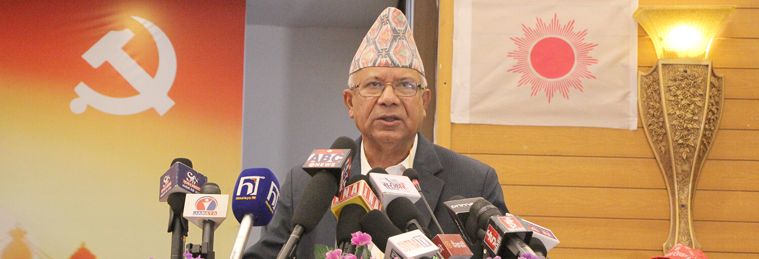 एमालेको नेपाल समूहको भेलाले देशभरका पार्टी कमिटी ब्युँताउने घोषणा