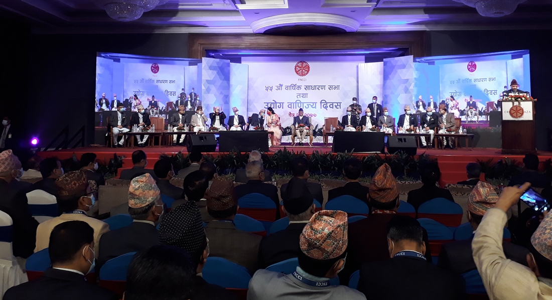 नेपाल उद्योग वाणिज्य महासंघले १० वर्षे भिजन पेपर सार्वजनिक , २०३० सम्ममा नेपालको अर्थतन्त्रको आकार सय अर्ब डलर पुर्‍याइने