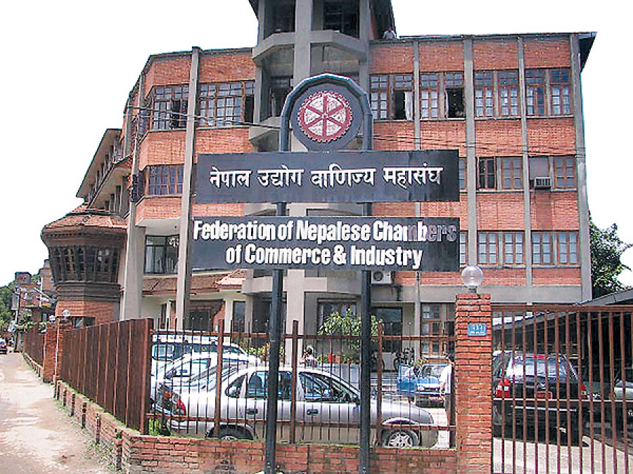 एफएनसिसिआई अपरेशन कोभिड रिलिफ नेपाल अभियान सुरु हुदै