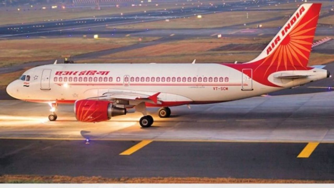 भारतीय सरकारी एयरलाइन्स एयर इन्डिया बिक्री