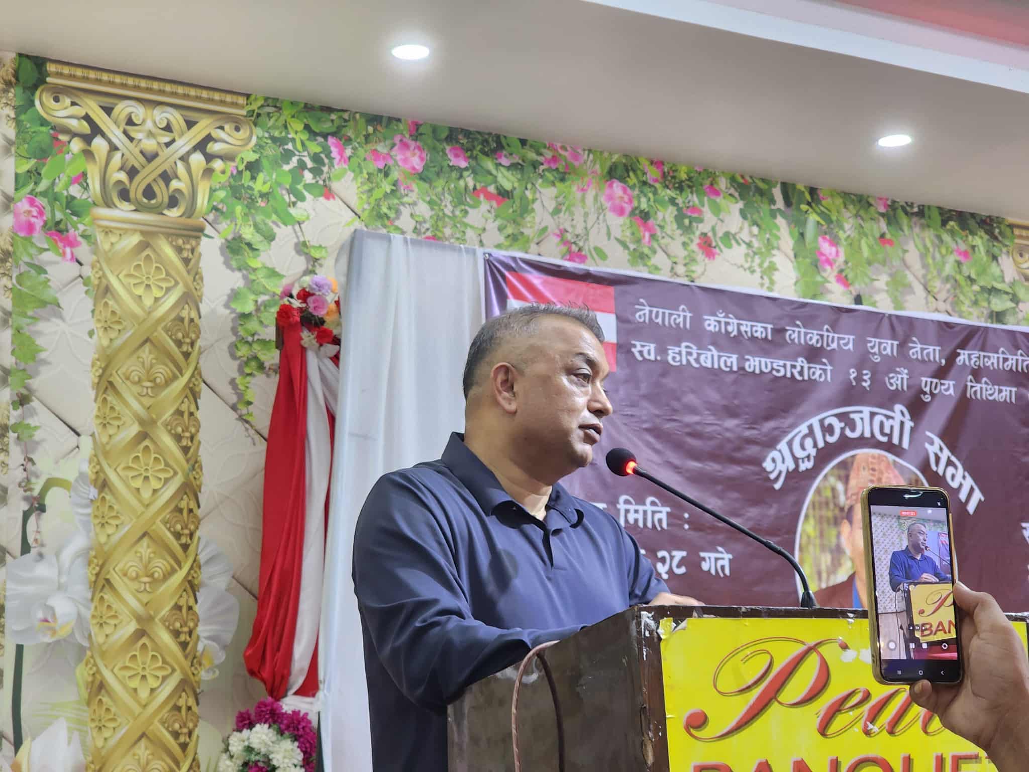 भण्डारीको निधनबाट नेपाली कांग्रेसलाई अपूरणीय क्षति : महामन्त्री गगन थापा