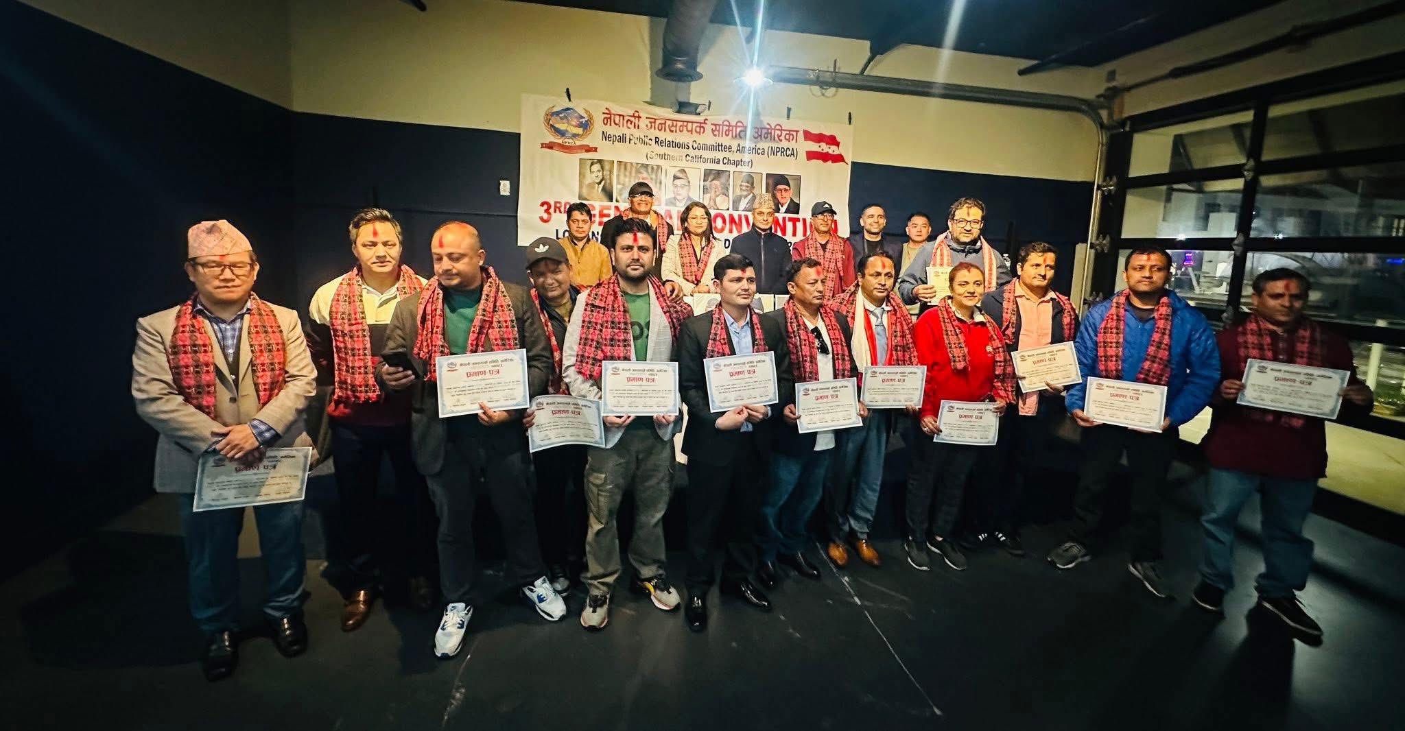 नेपाली जनसम्पर्क समिति, दक्षिण क्यालिफोर्नियाको सभापतिमा रामचन्द्र लामिछाने